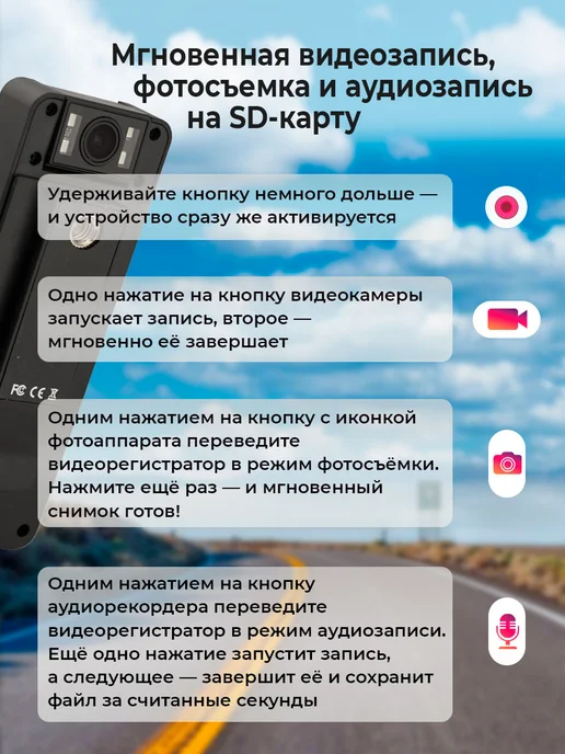JIL Нагрудная камера видеорегистратор с высоким качеством съёмки, вариант, фото 3