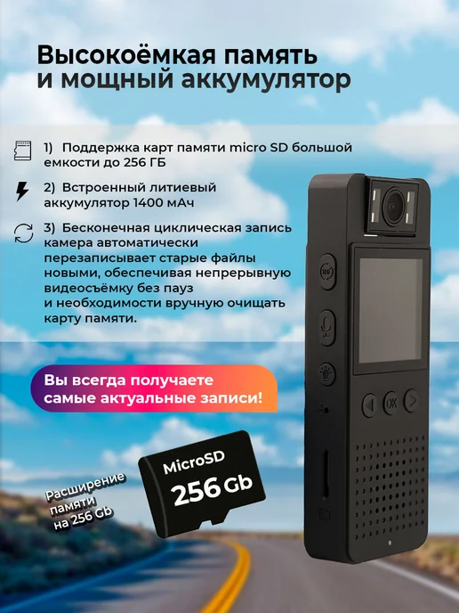 JIL Нагрудная камера видеорегистратор с высоким качеством съёмки, вариант, фото 5