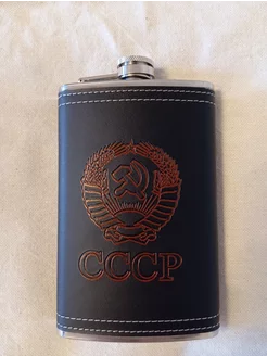 Фляга " Герб СССР красно-чёрная" 10 Oz hip flask 212461698 купить за 574 ₽ в интернет-магазине Wildberries