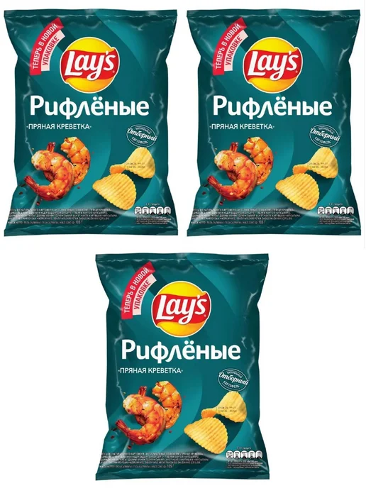 Lay's Чипсы картофельные Пряная креветка, рифлёные, 105г, 2шт, 105 г, 3 шт
