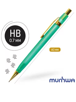 MunHwa Карандаш механический 0,5мм, с ластиком, ассорти. 1 штука