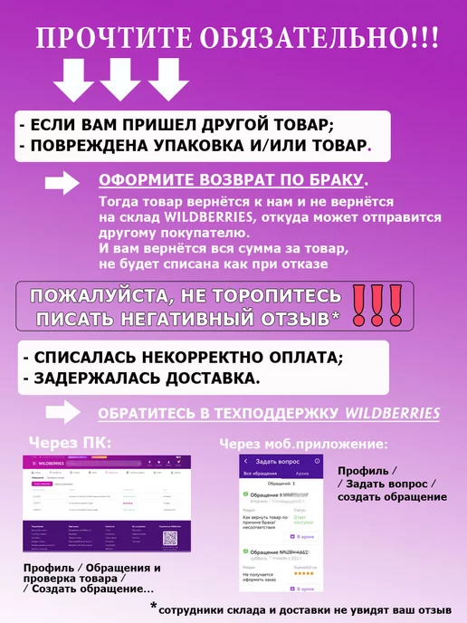 Easy Print Наклейки Пронумеровано для документов, 100шт, 100 шт, фото 4