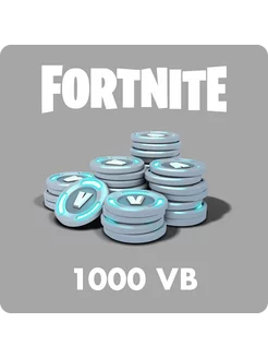 Пополнения в-баксов, V-Bucks, В-Баксы Fortnite 212470297 купить за 852 ₽ в интернет-магазине Wildberries