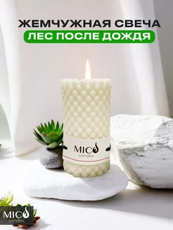 Ароматическая свеча из воска для дома Mico 212484566 купить за 302 ₽ в интернет-магазине Wildberries