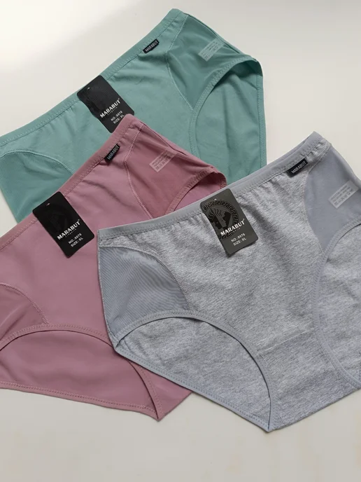 MARABUT Lingerie Трусишки высокие хлопок, серый, фото 3