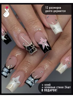 Накладные ногти с клеем и стиками дизайном длинные BEE Nail 212530007 купить за 378 ₽ в интернет-магазине Wildberries