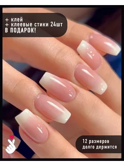 Накладные ногти с клеем и стиками дизайном длинные BEE Nail 212530156 купить за 252 ₽ в интернет-магазине Wildberries