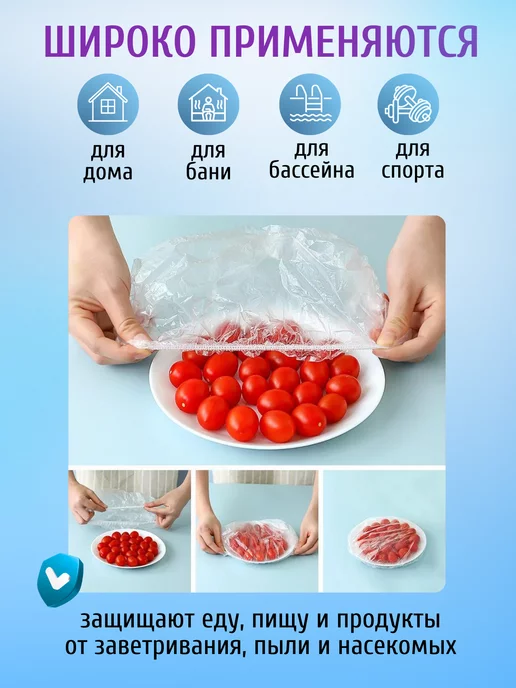 Lady ANAstasia Шапочки для душа одноразовые, белый, фото 5