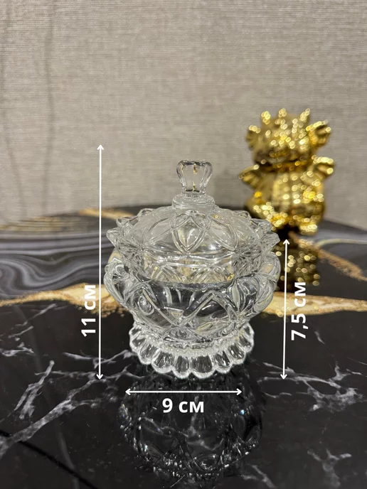 Сахарница стеклянная с крышкой 150 мл, 150 мл, фото 2