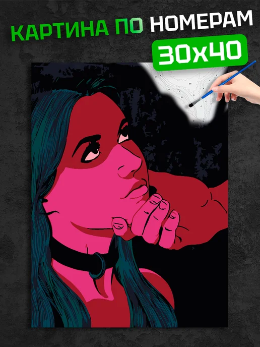 Фильмдер жинағынан секс көру