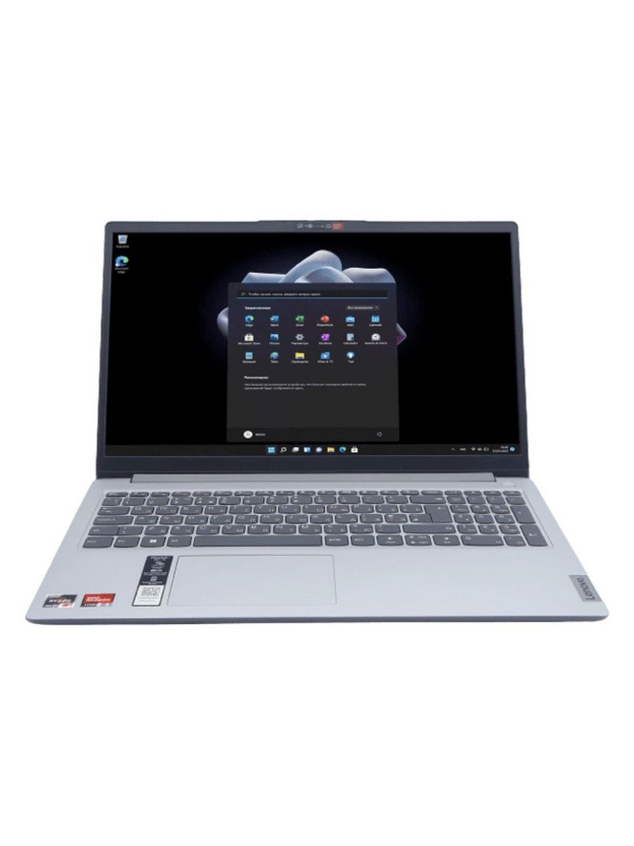 Ideapad 1