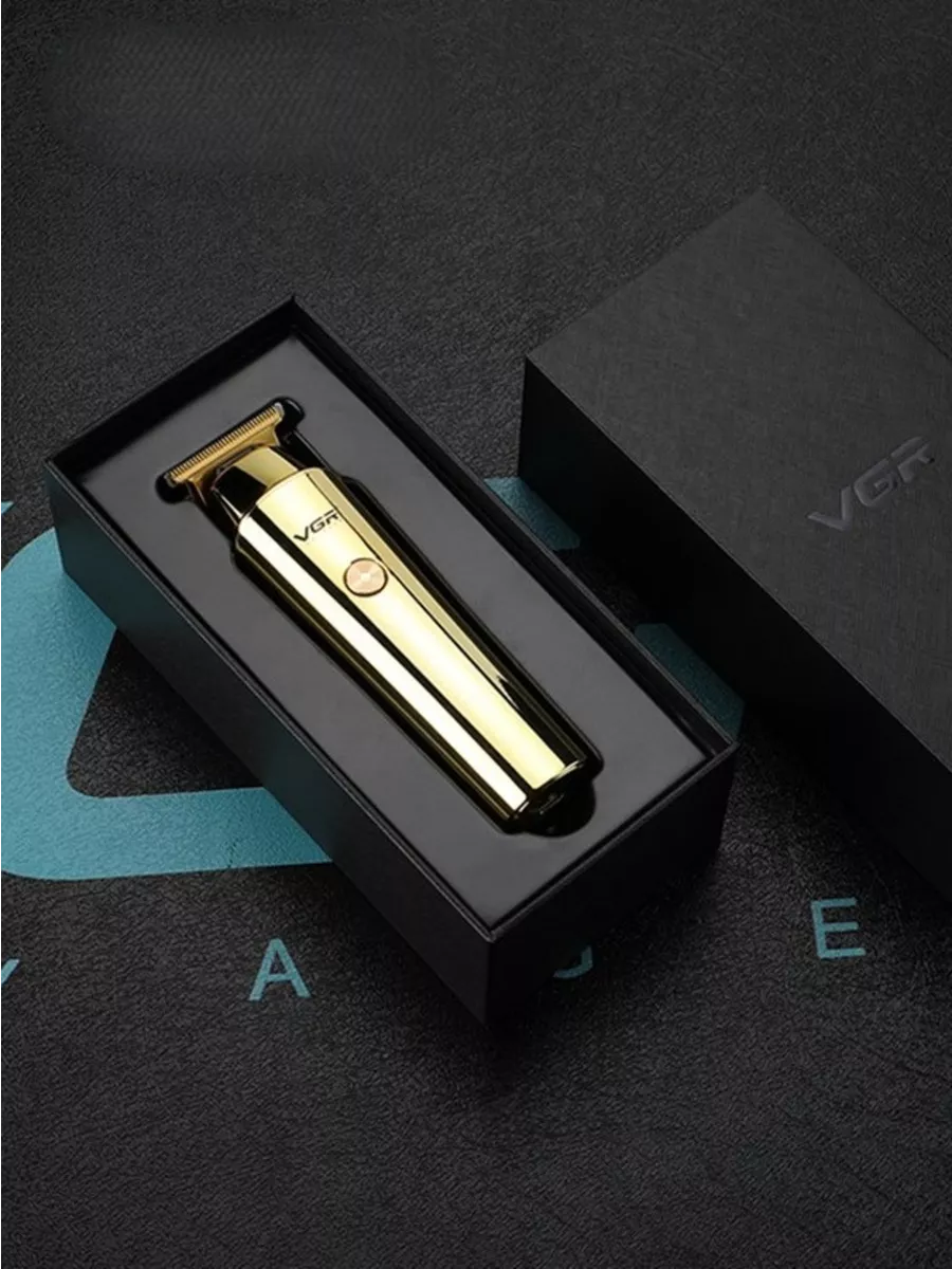 Машинка для стрижки волос и бороды