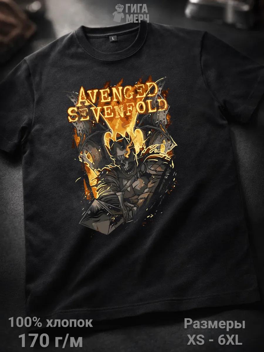 Футболка Avenged Sevenfold