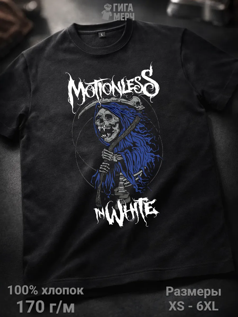 Футболка Motionless In White