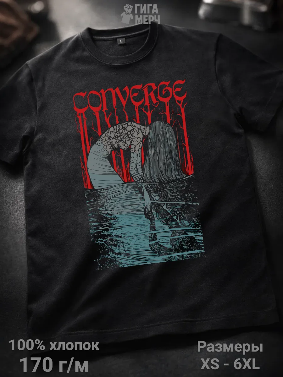 Футболка Converge