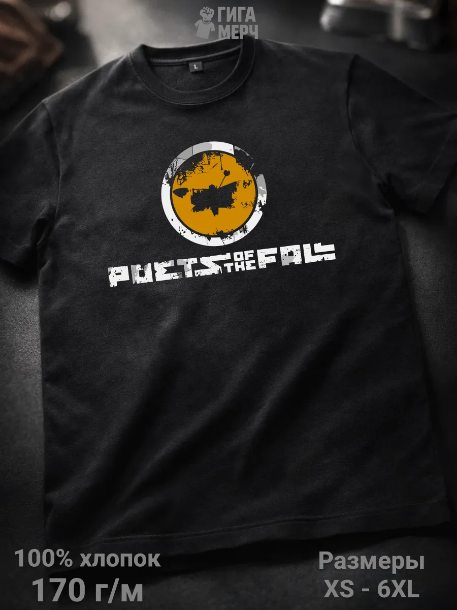 Футболка Poets Of The Fall