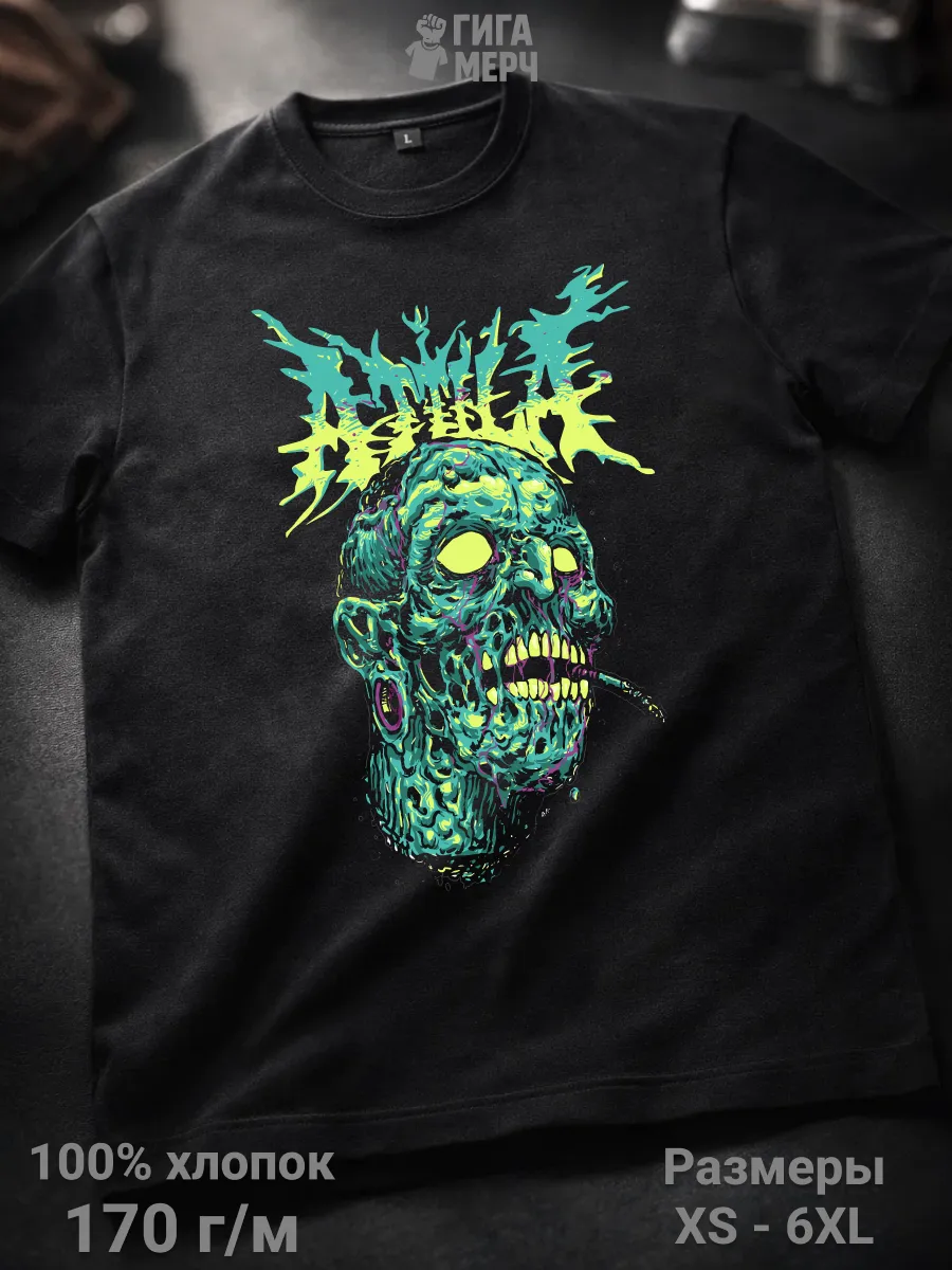 Футболка Atilla