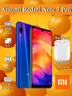 Смартфон redmi note 7 pro 6/128 гб MI 212595498 купить за 6 497 ₽ в интернет-магазине Wildberries