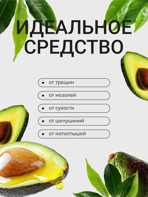 consly Маска носочки для ног с парафином Корея ОДНА ПАРА, вариант, фото 5