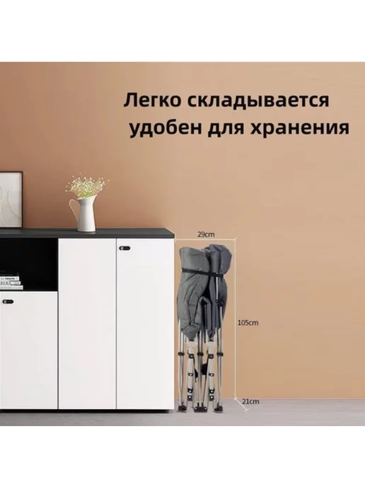 Afka_Snova раскладушки походная кравать шезлонг Раскладушка туристическая складная усиленная с матрасом, вариант, фото 7