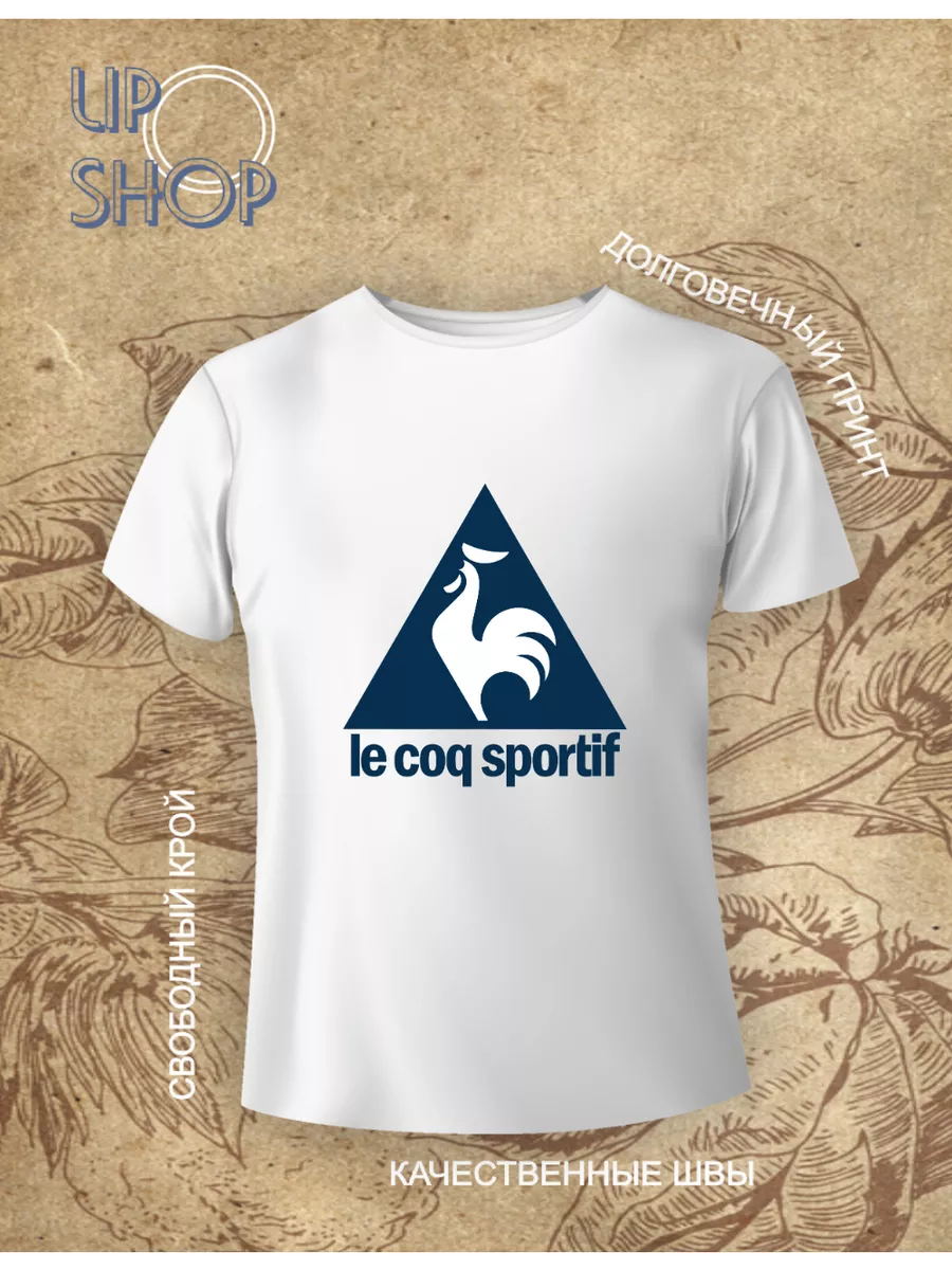 Magasin coq sportif hotsell