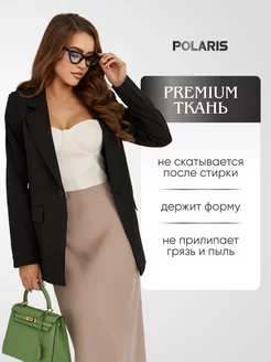 Пиджак оверсайз классический блейзер POLARIS STYLE 212617786 купить за 2 199 ₽ в интернет-магазине Wildberries