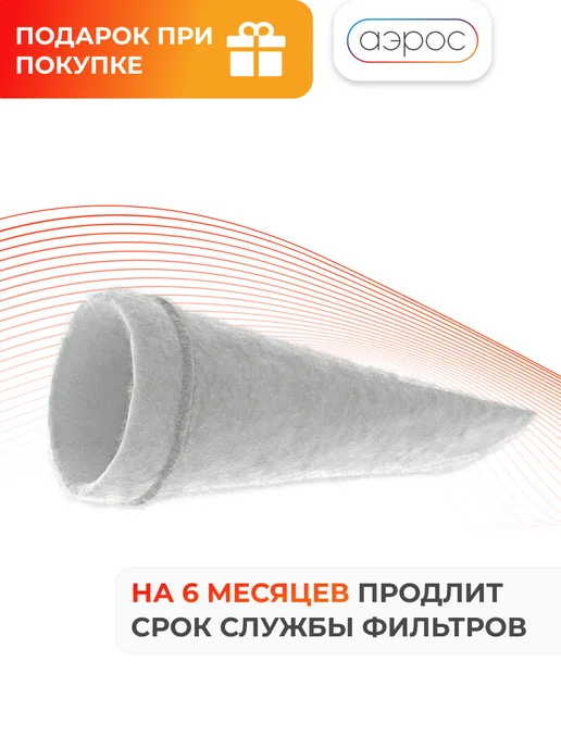Ballu Очиститель воздуха приточный Балу Oneair ASP-100WM, белый, фото 3