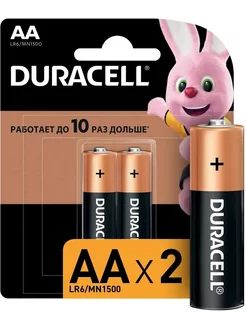 батарейки АА 2шт DURACELL 212623458 купить за 127 ₽ в интернет-магазине Wildberries