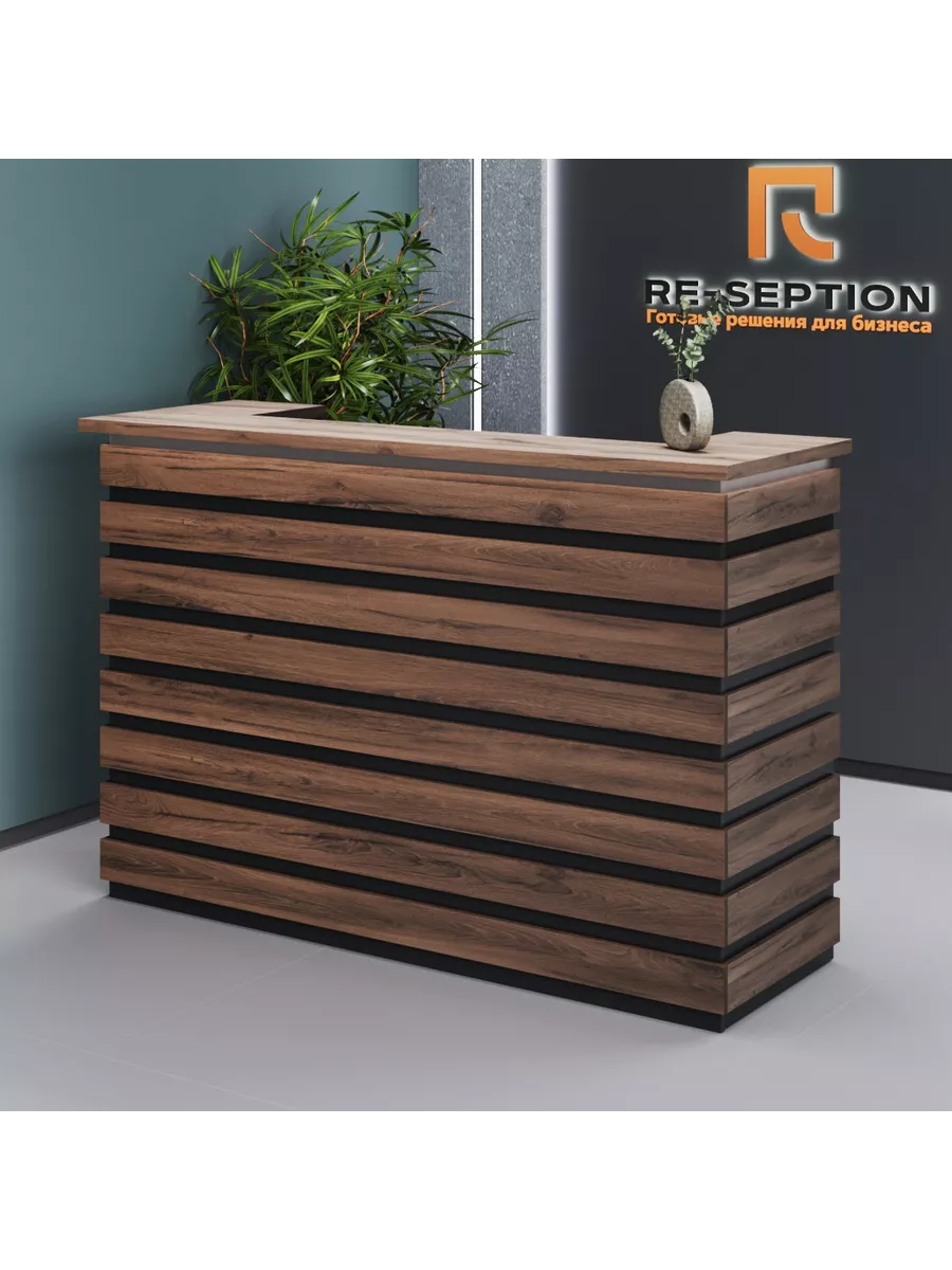 Стойка ресепшн Горизонт 150х120х60 подсветка RGB Premium