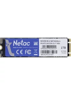 Внутренний SSD 1TB N535N NETAC 212645655 купить за 9 214 ₽ в интернет-магазине Wildberries