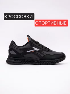 кроссовки спортивные легкие лето осень LK 212669570 купить за 804 ₽ в интернет-магазине Wildberries