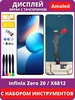 Дисплей для Infinix Zero 20 X6821 с тачскрином Черный AMOLED FixLcd 212680115 купить за 5 450 ₽ в интернет‑магазине Wildberries