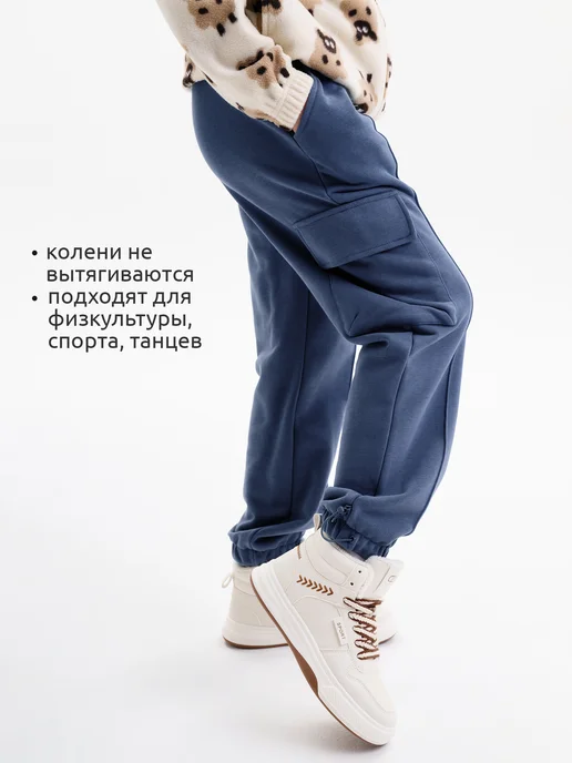 Pelican Брюки карго широкие спортивные, синий, фото 2