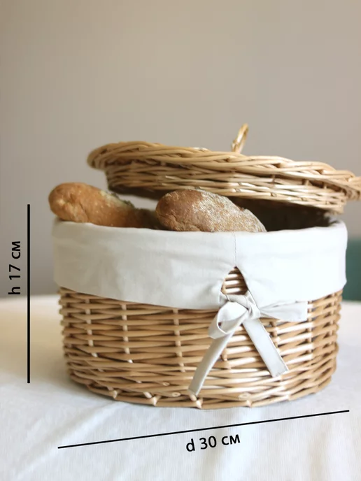 Из леса ДОМ Хлебница шкатулка плетеная с крышкой круглая, бежевый, фото 2