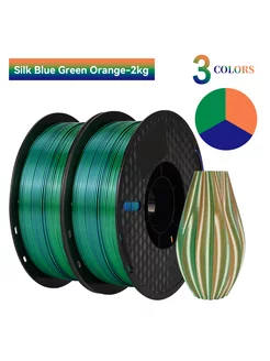 2KG Silk PLA Blue-Green-Orange три цвета пластик 3D принтер KINGROON 212681934 купить за 2 742 ₽ в интернет-магазине Wildberries