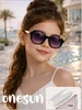 Солнцезащитные очки для девочки OneSun 212686286 купить за 534 ₽ в интернет‑магазине Wildberries