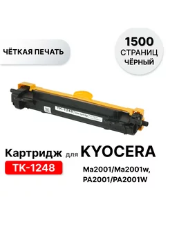 Картридж TK-1248 для принтера Kyocera Ma2001 PA2001 ELC 212687245 купить за 532 ₽ в интернет-магазине Wildberries