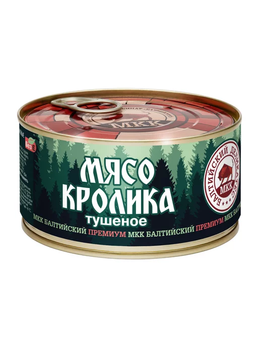 МКК Балтийский Мясо кролика тушеное 2 шт. по 325 гр. Балтийский Деликатес, 5 шт, 325 г, фото 3