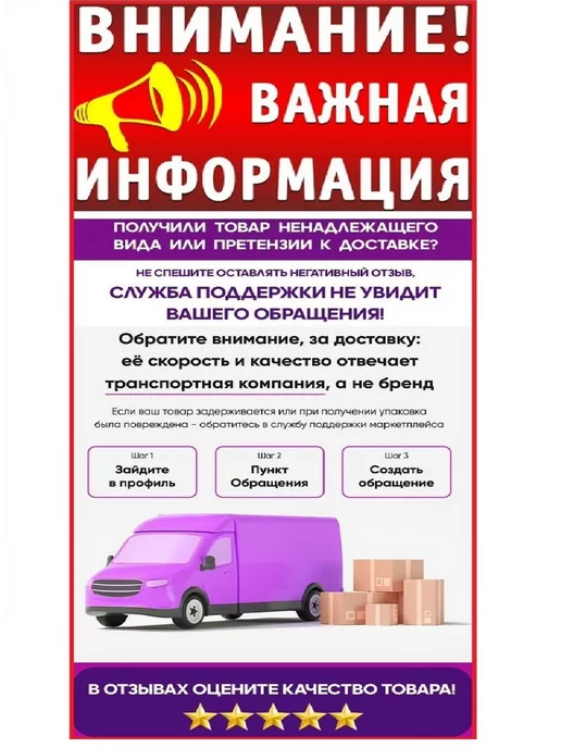 krep-tan Шурупы по дереву 4 х 25 мм оцинкованные - 20 шт, 4x25 мм, 40 шт, фото 2
