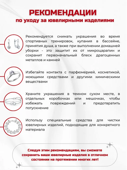 Stukalov Талисман ложка загребушка в кошелек серебро 925, серебристый, фото 5