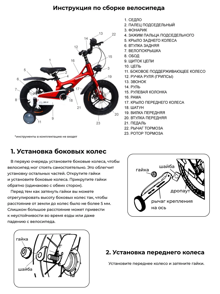 Городская поликлиника № 6 Филиал № 4 - ДЗМ