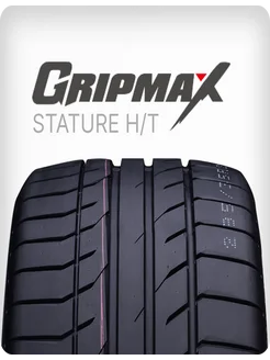 шины летние 215 65 R16 98H BSW GRIPMAX 212719255 купить за 7 274 ₽ в интернет-магазине Wildberries