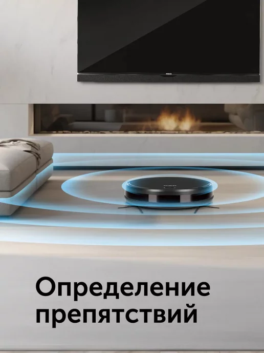 Red Evolution Робот пылесос с влажной уборкой RED RV-R571, красный, фото 6