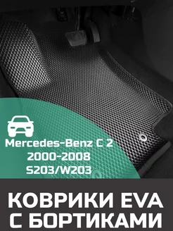 Ева авто коврики с бортами Mercedes-Benz C 2 4WD Troit 212724982 купить за 2 784 ₽ в интернет-магазине Wildberries