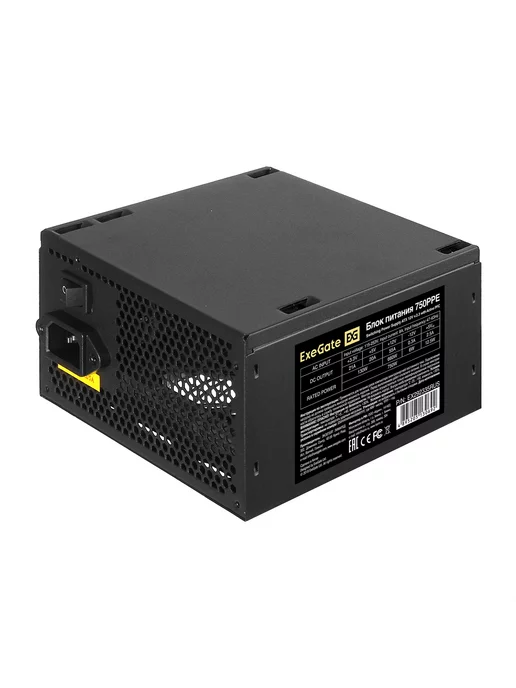 EXEGATE Блок питания 750W 750PPE, 750 Вт