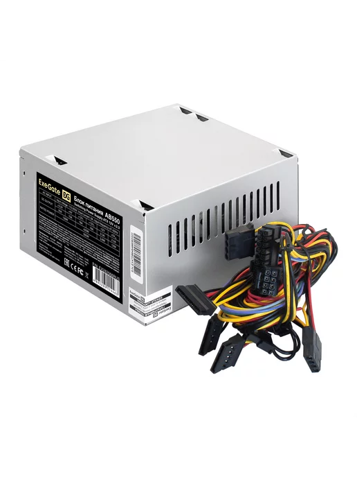 EXEGATE Блок питания 550W AB550, 550 Вт