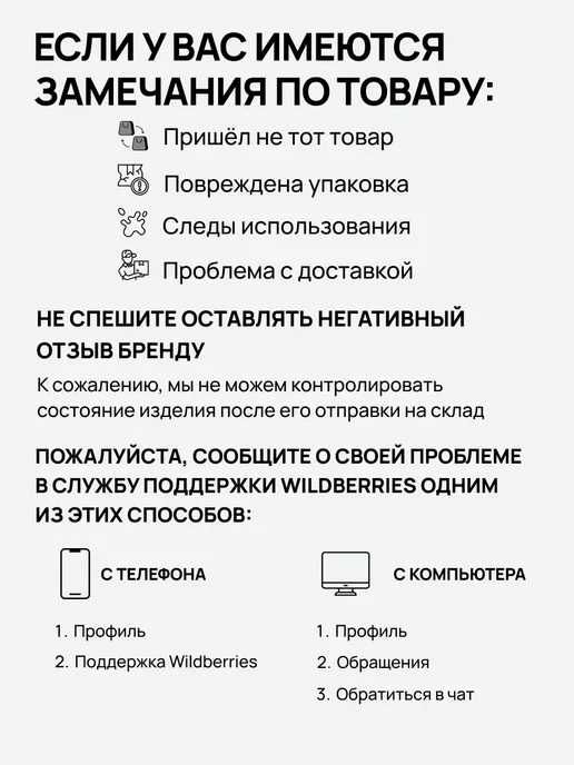 SLAVIC HAIR Сompany Щипцы для зажима лент при наращивании волос, серый, фото 8