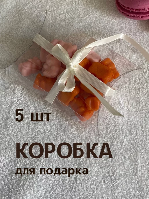 Топ-5 ответных подарков на свадьбе | Это просто праздник какой-то | Дзен