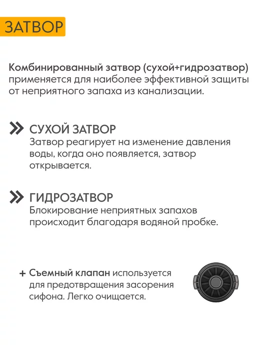 Axus Трап для душа под плитку 750 мм, серый, фото 3