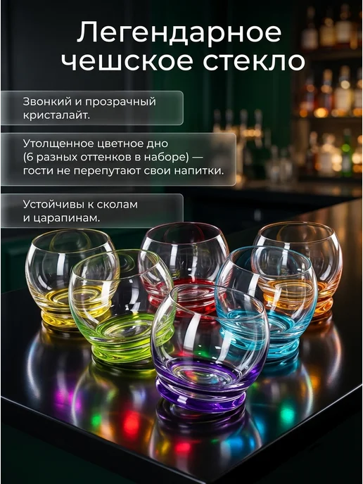 Crystal Slipper Рюмки для водки 6шт. 60мл, 6 шт, 60 мл, фото 3